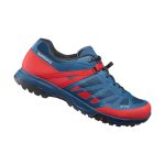 Le 5 Migliori Scarpe da Ciclismo Economiche | Bike Advice Italia